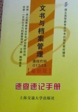 뵵01513ϰϣСӣ